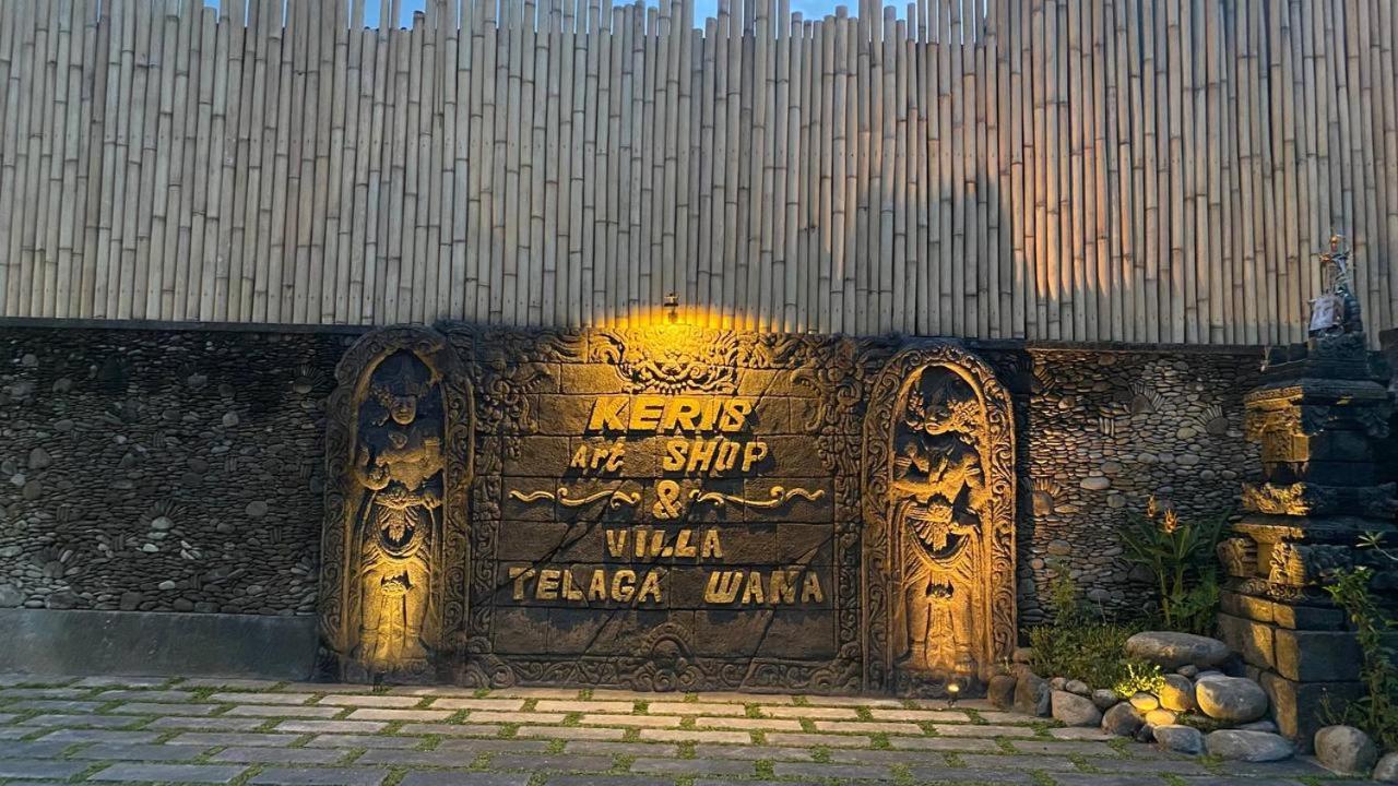Villa Telaga Wana 苏卡瓦提 外观 照片